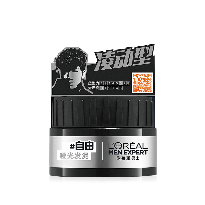欧莱雅男士造型清香油头膏发油发蜡 欧莱雅美洁金信头发造型