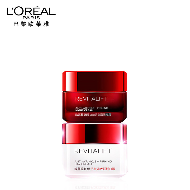 欧莱雅复颜抗皱紧致护肤品套装女 欧莱雅美洁金信面部护理套装