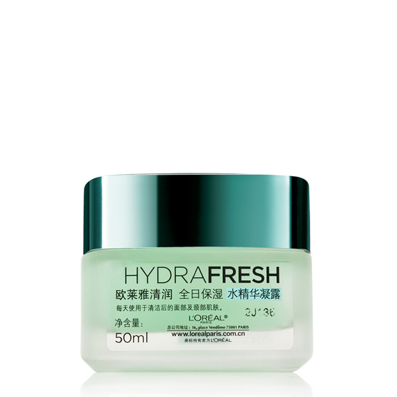 欧莱雅清润全日水凝露补水女面霜 欧莱雅美洁金信液态精华