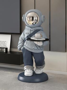 太空人大型落地宇航员托盘摆件家居客厅装饰品乔迁新居礼品
