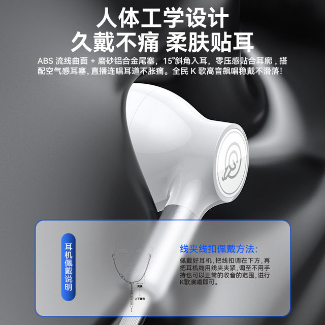 High-end wired headphones suitable for Huawei Nova14 13 12 pro mobile phone Ultra dedicated to karaoke chicken game High-end wired headphones suitable for Huawei Nova14 13 12 pro mobile phone Ultra dedicated to karaoke chicken game