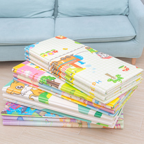 Baby children cartoon pattern toy climbing cushion splicing bedroom living-room game cushion home baby folding and crawling cushion