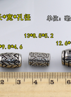 diy不锈钢复古做旧圆柱筒大孔珠