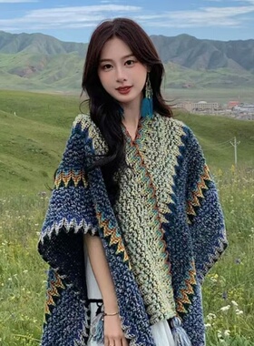 丽江披肩民族风新疆西藏旅游穿搭青海云南外搭斗篷外套披风围巾女