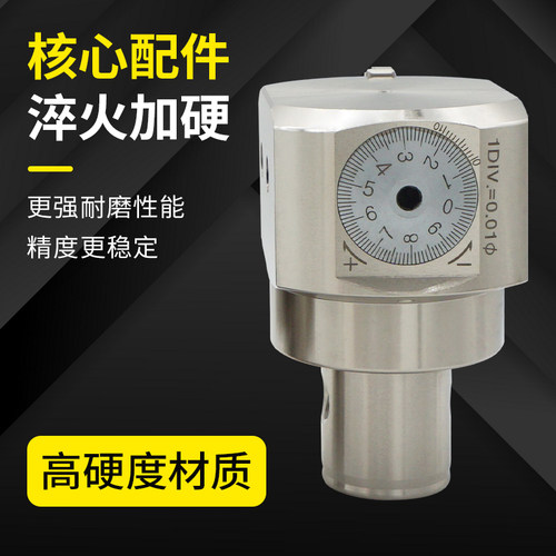 小孔径微调精镗刀EWN加工中心可调式CBH精镗头配TCGT/TBGT刀片 - 图0