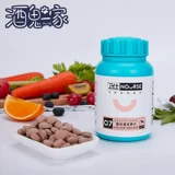 Семейство Aobi, собака, использует композитные витамин 400 витаминов для предотвращения устойчивости кожных заболеваний