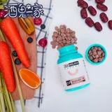 Семейство Aobi, собака, использует композитные витамин 400 витаминов для предотвращения устойчивости кожных заболеваний