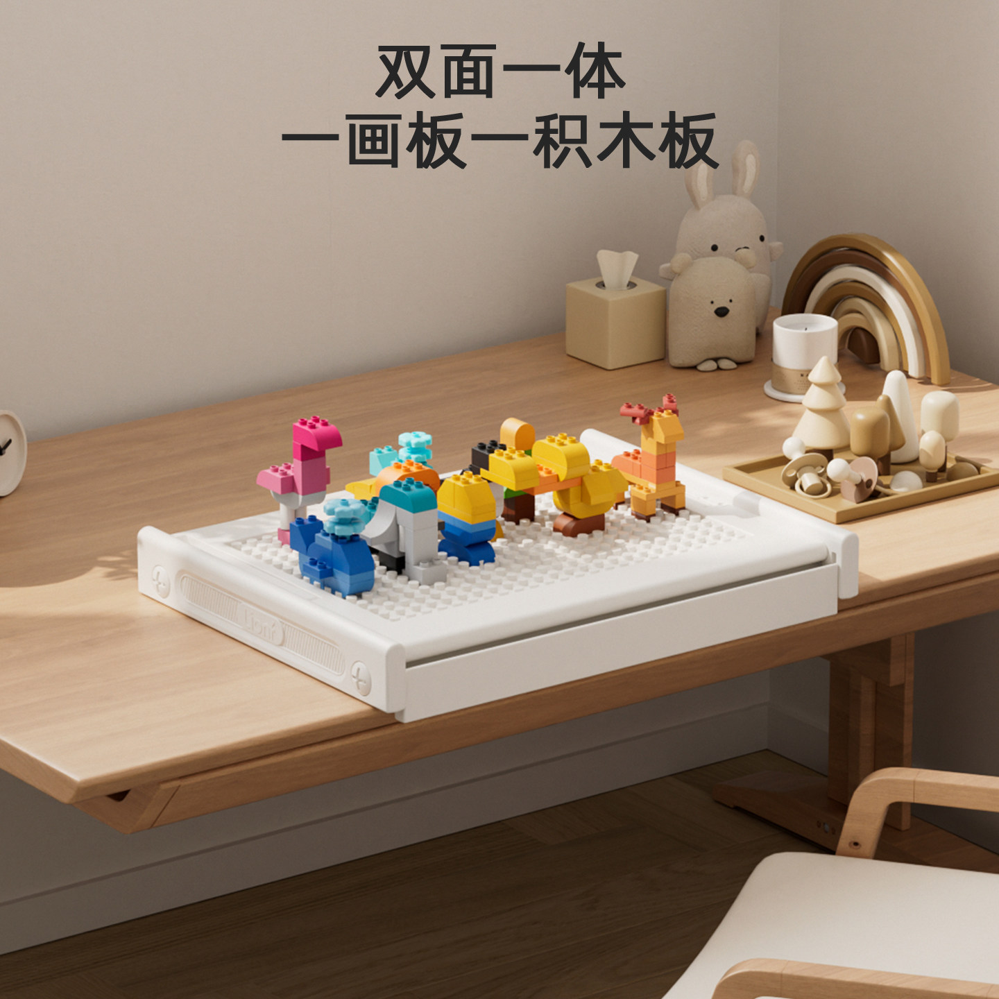 图5