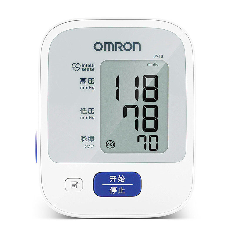 欧姆龙原装进口高精准电子血压计 亿家康医疗器械血压计（电子血压计）