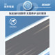 Household small treadmill Lijiujia