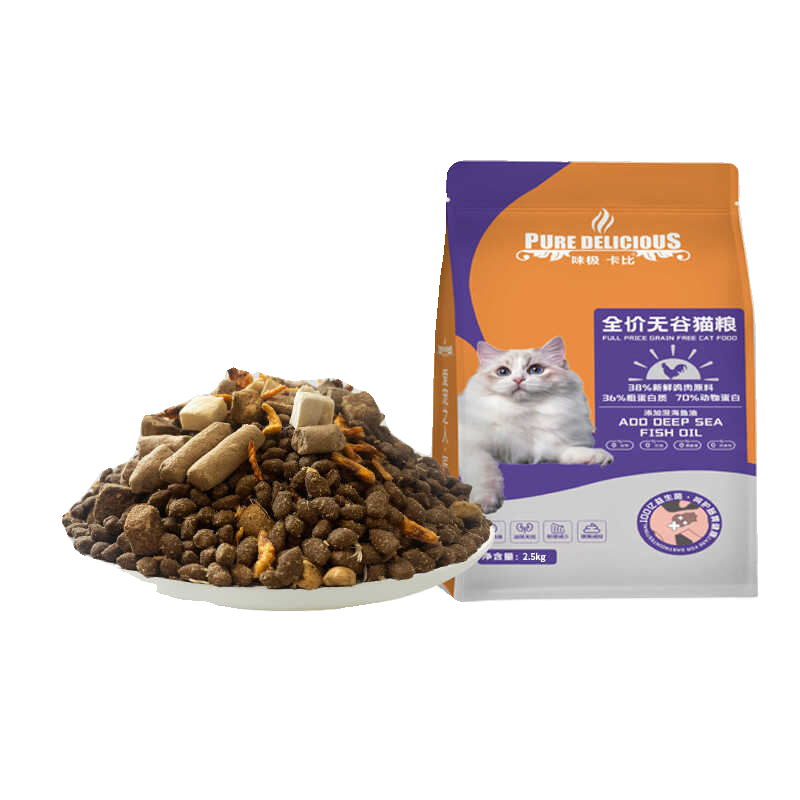 味极卡比冻干猫粮全期通用型增肥发腮美毛亮毛高营养高蛋白好消化,淘宝优惠券,粉丝福利购,淘宝优惠卷