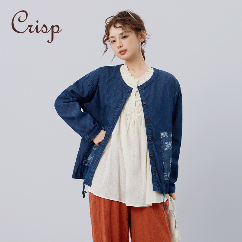 CRISP日系穿搭森女压褶轻薄木耳领衬衫女喇叭袖小衫2025春季新款,淘宝优惠券,粉丝福利购,淘宝优惠卷