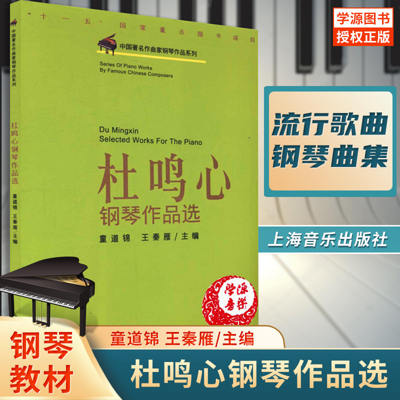雁王 新人首单立减十元 2021年11月 淘宝海外