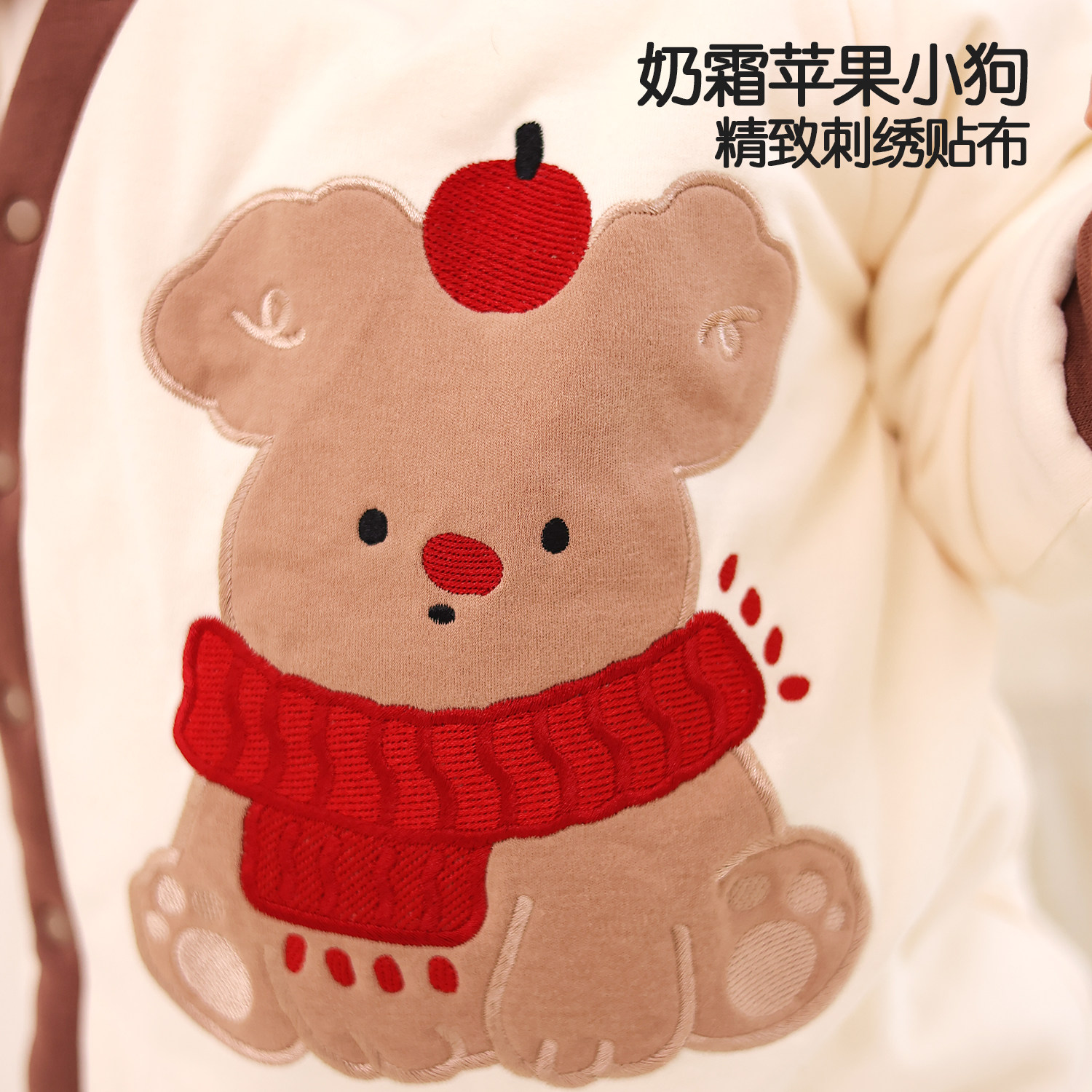 WHYLOOK 婴儿夹棉连体衣秋冬宝宝衣服夹棉服加厚保暖棉袄外出新年,淘宝优惠券,粉丝福利购,淘宝优惠卷