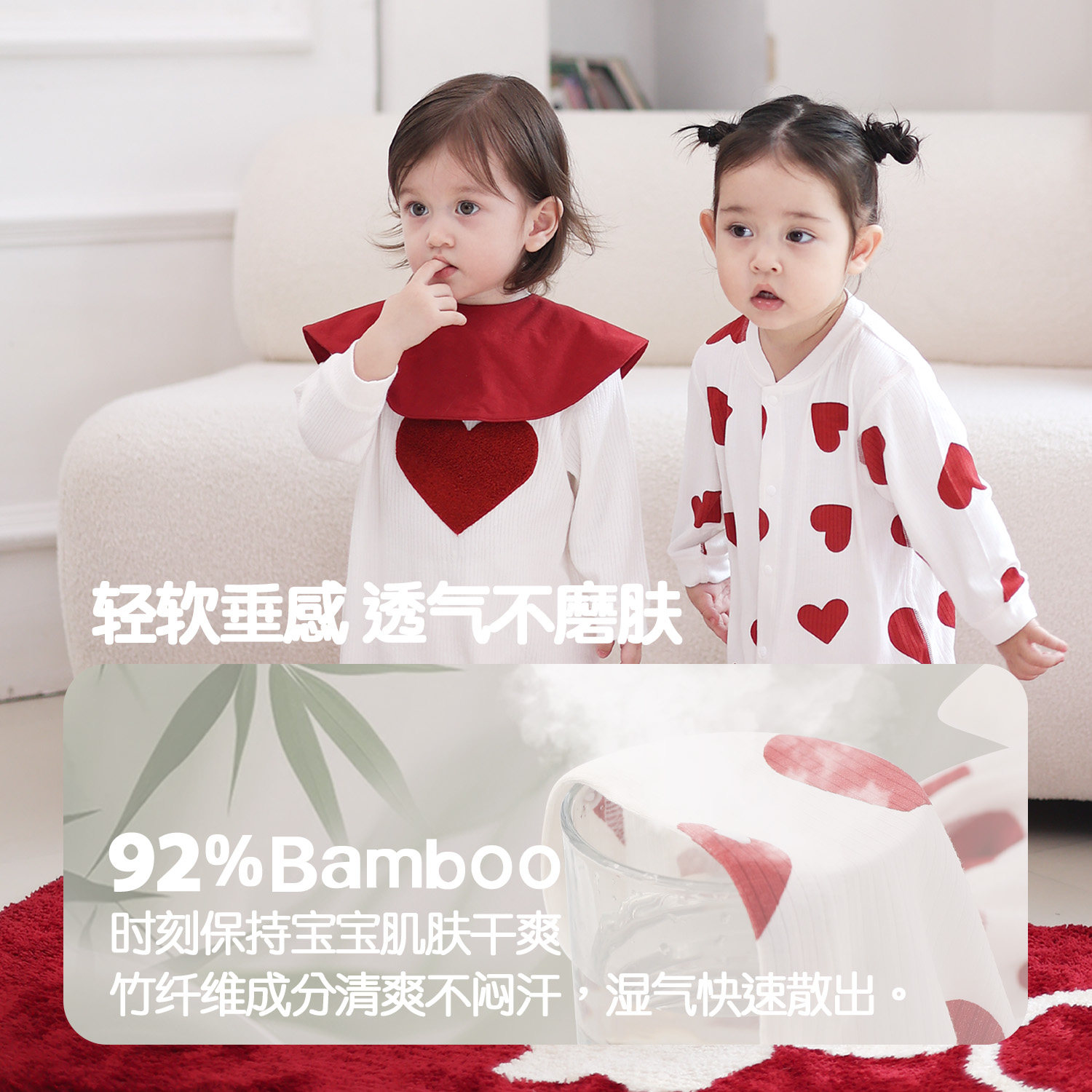 WHYLOOK 婴儿衣服春秋外出爬爬服弹力哈衣宝宝连体衣新年爱心新款,淘宝优惠券,粉丝福利购,淘宝优惠卷