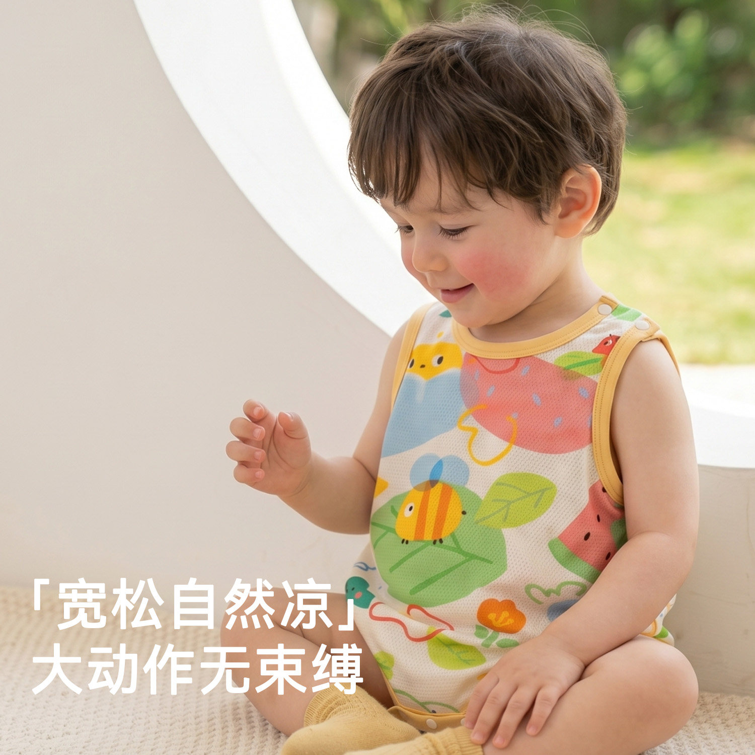 图2