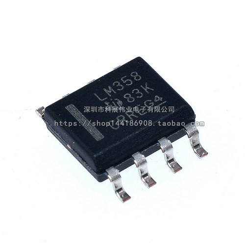 全新原装 LM358 LM358DR LM358DT LM358DR2G SOP8 双运算放大器 - 图0