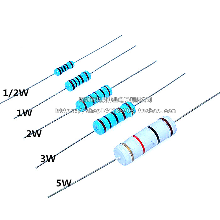 1/2W 1W 2W 3W 5W色环电阻金属膜1R欧 10R 100R 1K 10K 100K 1M欧-图2