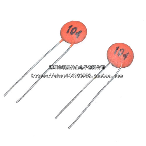 瓷片电容 50V 33NF 47NF 68NF 150NF 220NF 333/473/683/154/224 - 图2
