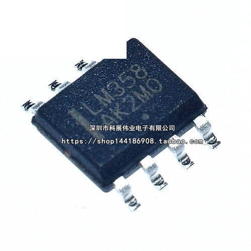 全新原装 LM358 LM358DR LM358DT LM358DR2G SOP8 双运算放大器 - 图1