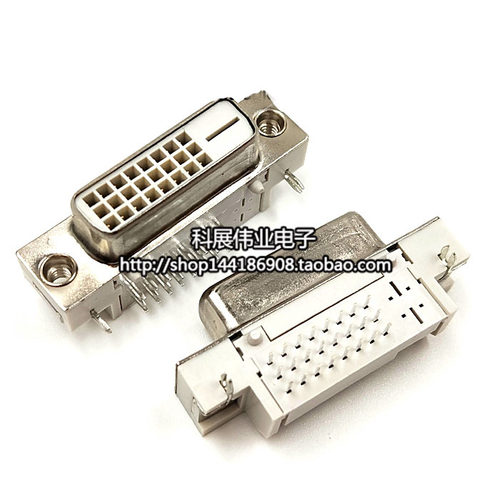 DVI24+1/5 接口 90/180度 直脚 弯脚 卧式 电脑显示器 母座 插板 - 图3