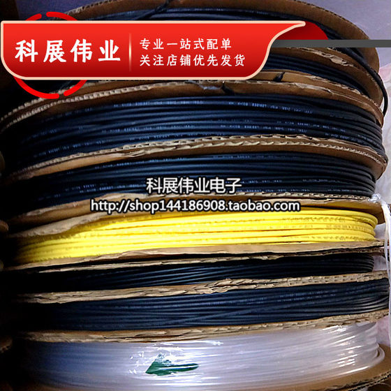 High quality heat shrinkable tube black diameter 1/2/3/4