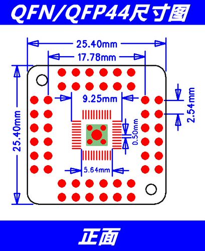 QFN48转DIP48 QFN44 QFP48 QFP44 PQFP LQFP 转换板转接板 - 图2