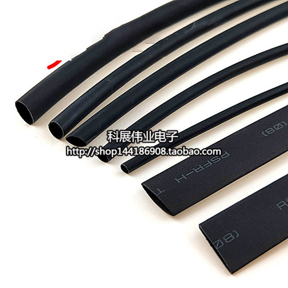 High quality heat shrinkable tube black diameter 1/2/3/4