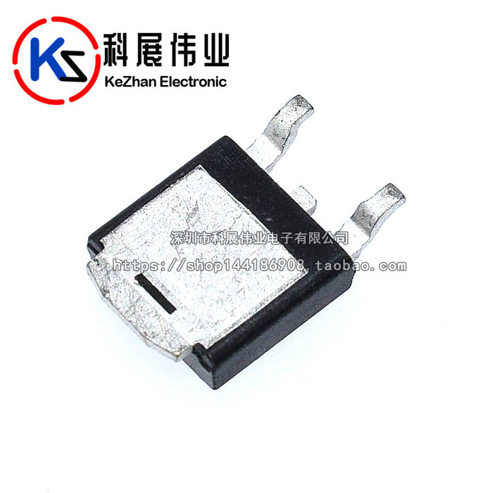 ??IRLR8726TRPBF LR8726 ??TO-252 ??MOS?IRLR8726 | ?????