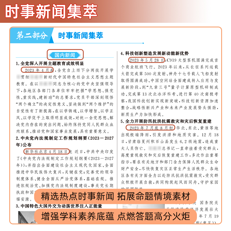 AG尊龙凯时- 尊龙凯时官方网站- 尊龙凯时APP下载非遗“乌铜走银”给了他最渴望的尊严