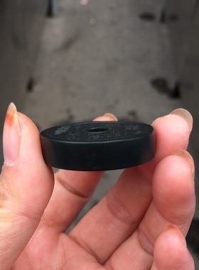 新疆和田玉墨玉山鬼花钱厌胜花钱35mm男女同款