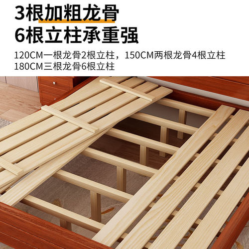 中式实木床现代简约1.8米家用主卧双人床1.5米出租房用加厚单人床 - 图1
