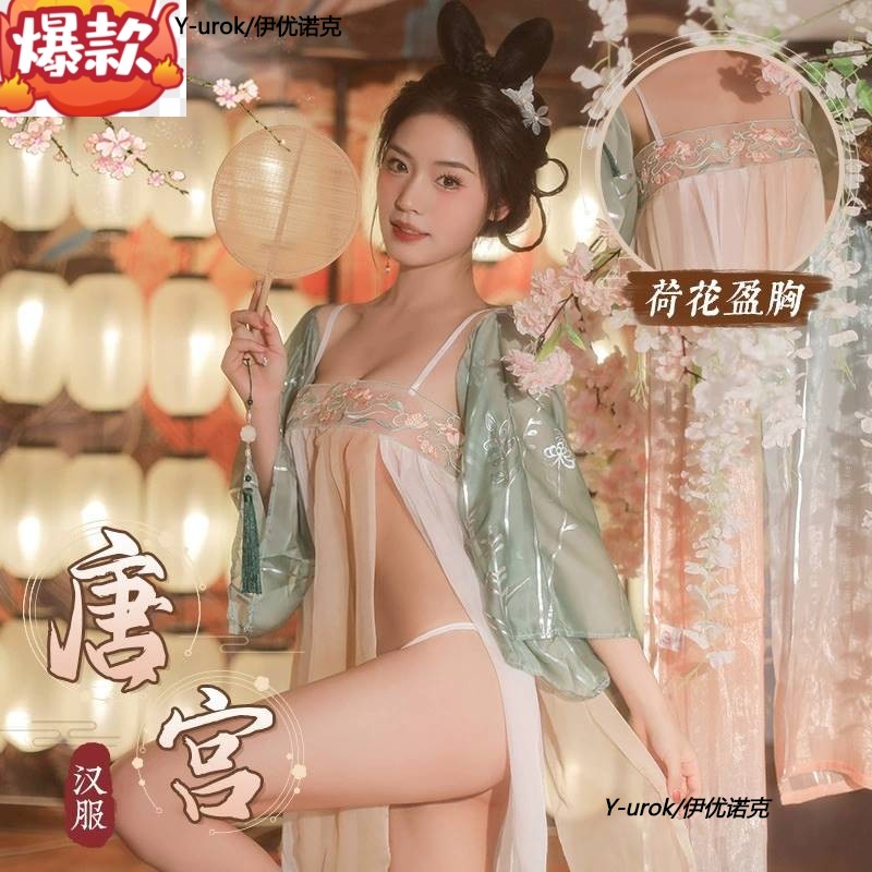 大码胖MM情趣内衣睡衣汉服制服古装古风激情性感女诱惑2024新款 - 图1