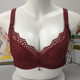 June Rose Mall's same style push-up small breast thick cup soft steel ring adjustable bra women's underwear bra 6171AB