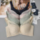 Oversili shopping mall's same style adjustable push-up new bra Xingyue Song soft steel ring medium thin BC