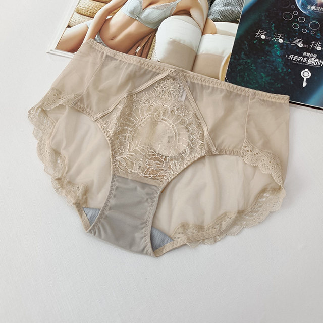 Auvisli counter genuine mesh liquefied titanium lining breathable sexy mid-waist underwear women's butt lift women's underwear