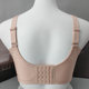 The same thin BC adjustment bra of Ovisli counter