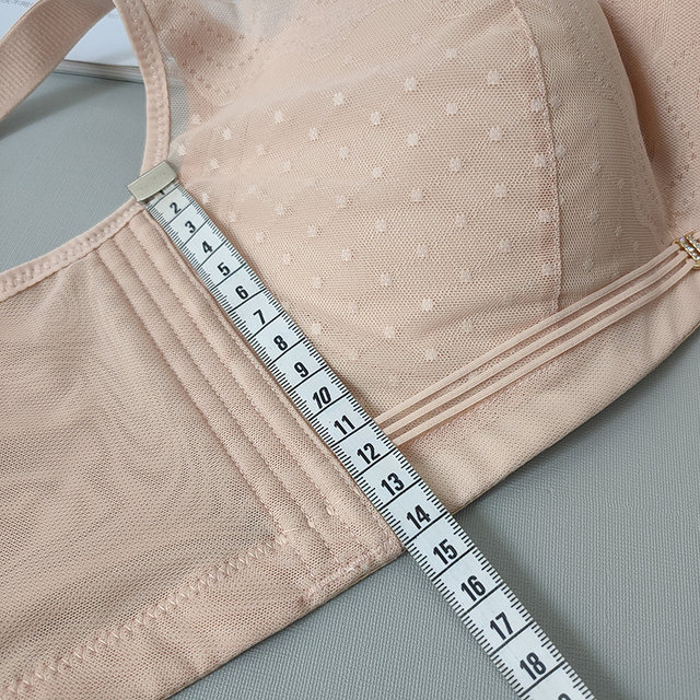 June Rose 6330BC Adjustable Bra Push Up