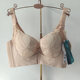 Oversili wireless push-up adjustment bra