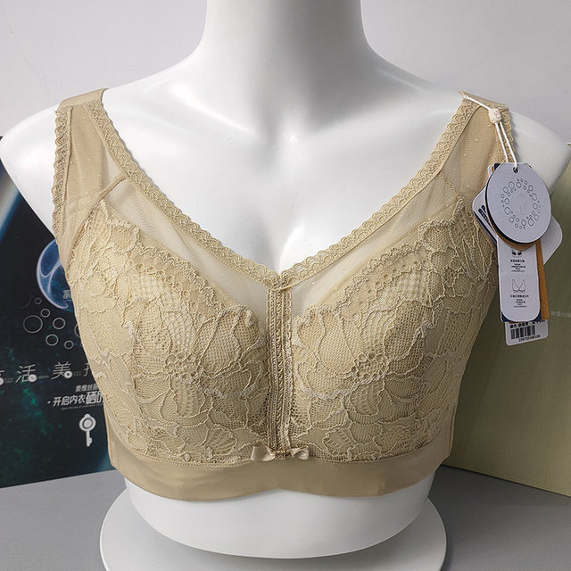 Oversili big breasts appear small soft steel ring cotton full cup