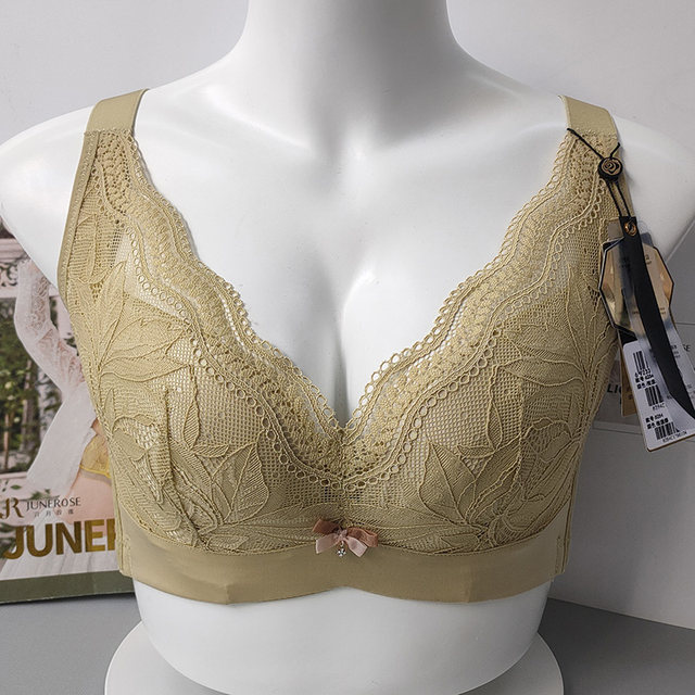 June Rose Big Breasts Reveal Small Soft Wire Cotton Adjustable Type