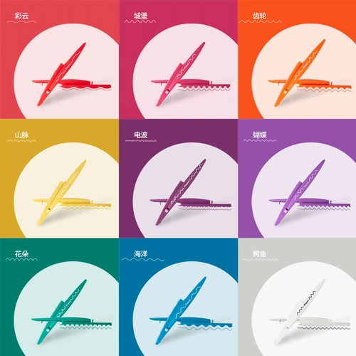 Ножницы, детский комплект ручной работы для раннего возраста, пластиковые безопасные детские безвредные универсальные поделки из бумаги, DIY