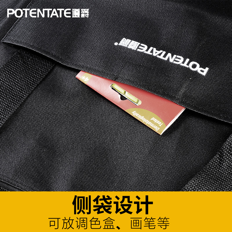 遵爵美术专用画袋A3/A2画板袋画画工具袋小学生美术画袋艺考写生防水画袋8K/4K画板收纳袋多功能大容量收纳包 - 图1