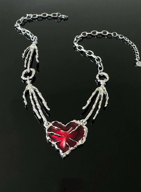 红色爱心朋克项链男y2k配饰甜酷暗黑吊坠夸张设计锁骨链女ins潮