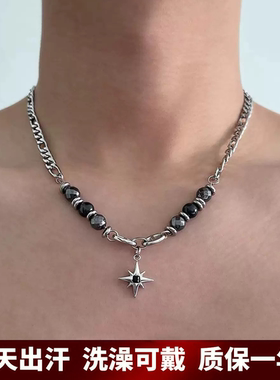 黑曜石星芒项链男士潮牌锁骨链