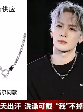 古巴项链锁骨链钛钢新款男女