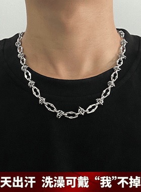 时尚毛衣链卫衣链锁骨链