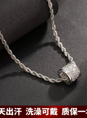 痞帅项链男圆形字母锆石锁骨链钛钢毛衣链小众嘻哈高级感饰品吊坠