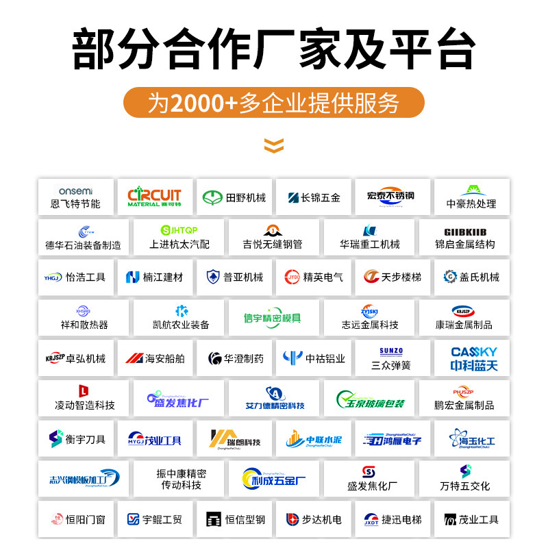 水基金属防锈剂磨床磨具浓缩防锈液钢材钢筋螺丝零件防锈水阻锈剂,淘宝优惠券,粉丝福利购,淘宝优惠卷