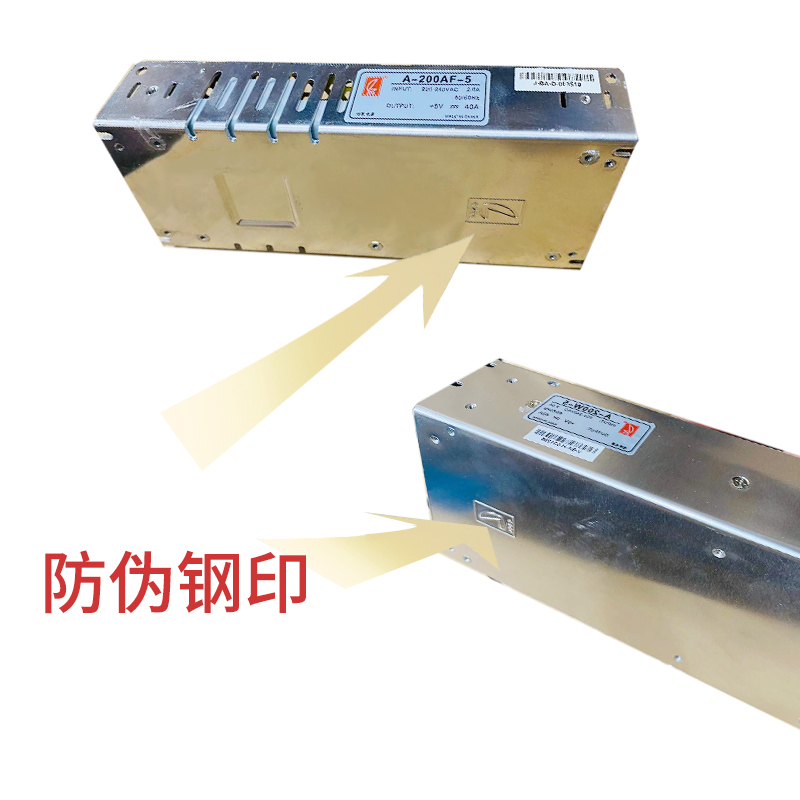 LED显示屏创联全彩专用电源5V40A200W开关电源电子屏单双色变压器